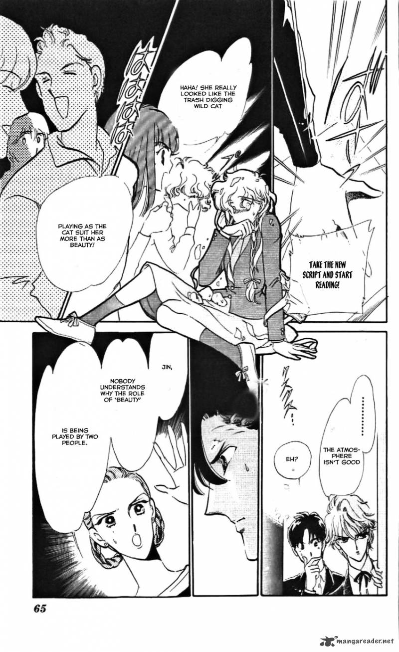 Mou Hitori No Marionette 8 33
