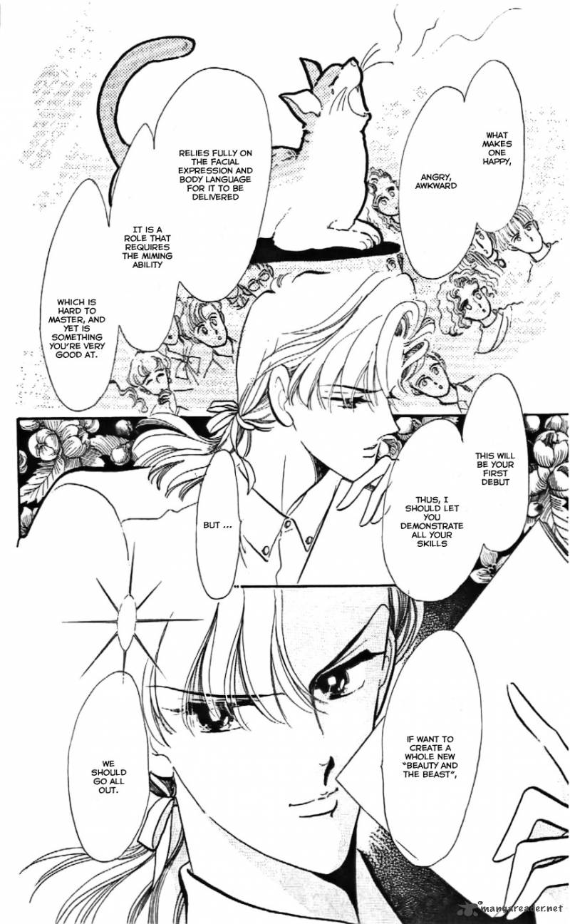 Mou Hitori No Marionette 8 6