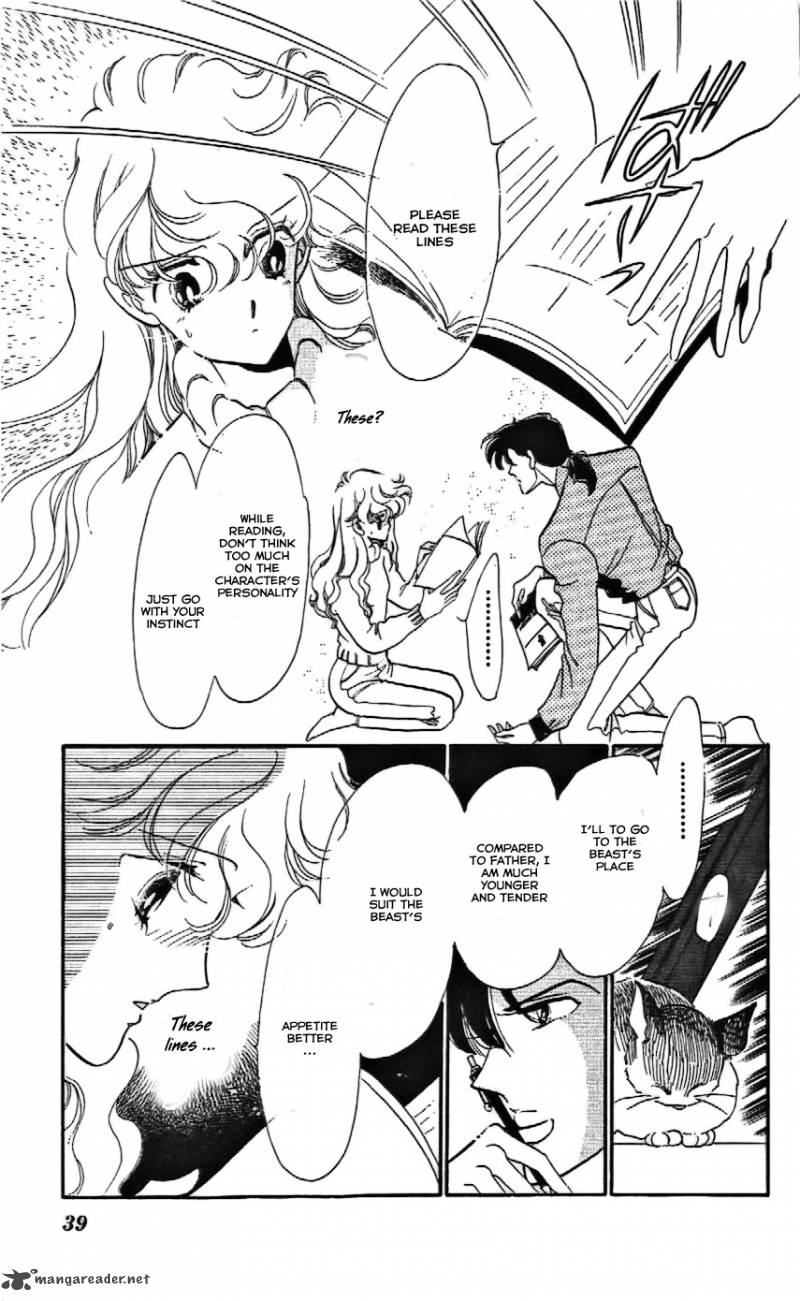 Mou Hitori No Marionette 8 7