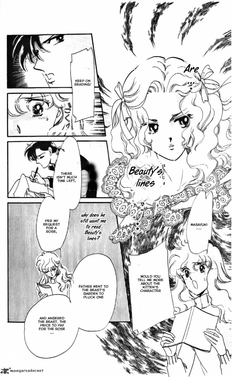 Mou Hitori No Marionette 8 8
