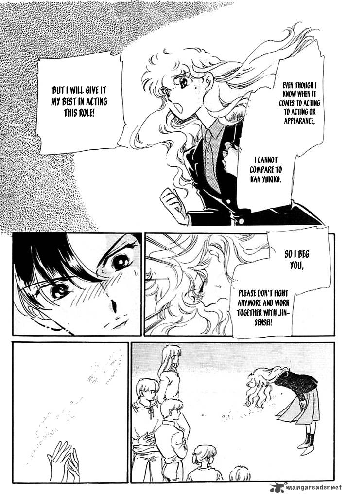 Mou Hitori No Marionette 9 10