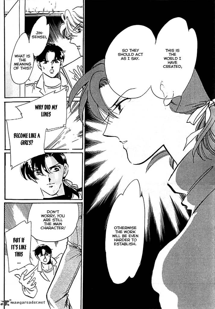 Mou Hitori No Marionette 9 14