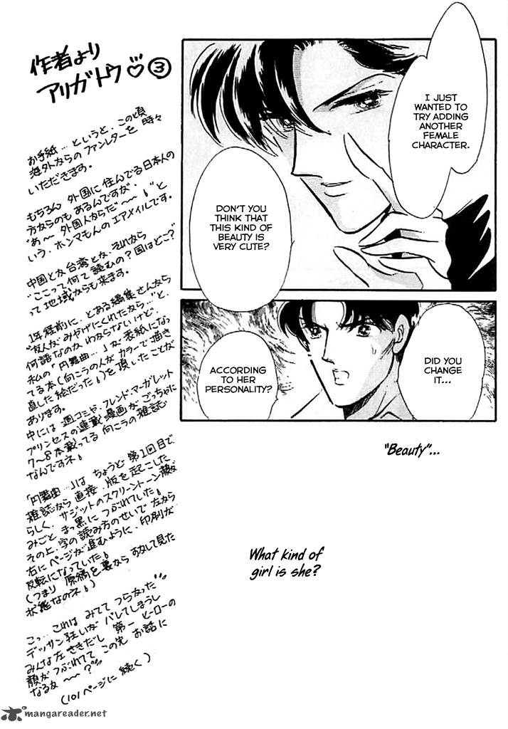 Mou Hitori No Marionette 9 15