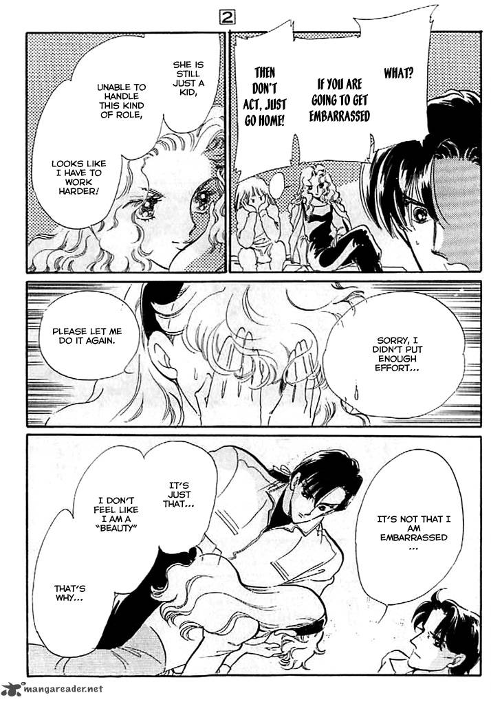 Mou Hitori No Marionette 9 19