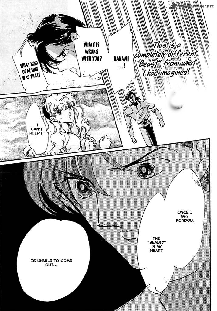 Mou Hitori No Marionette 9 27