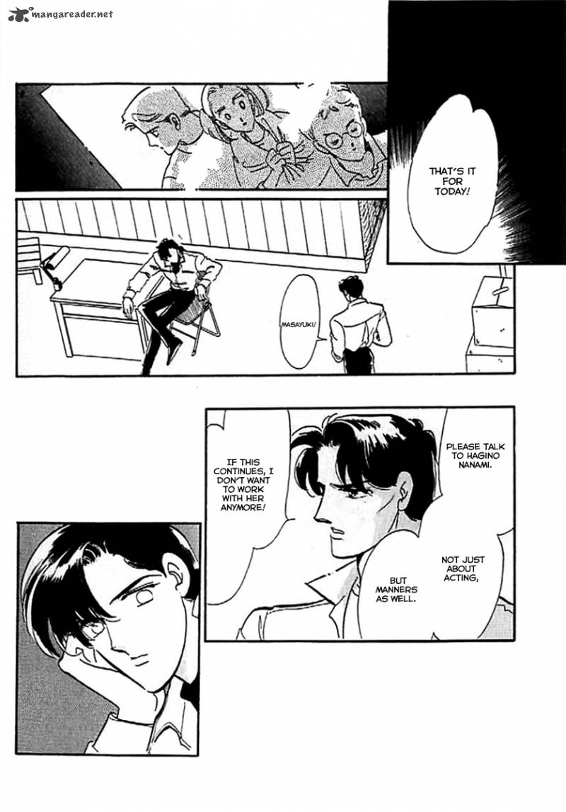 Mou Hitori No Marionette 9 28