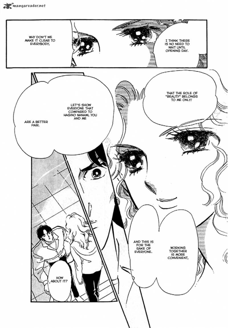 Mou Hitori No Marionette 9 30