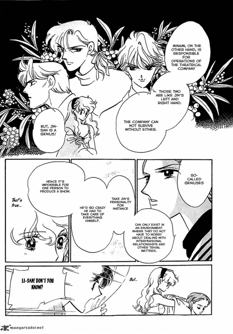Mou Hitori No Marionette 9 32
