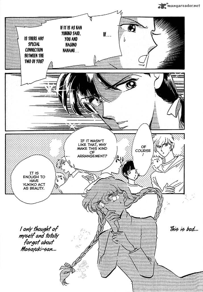 Mou Hitori No Marionette 9 4