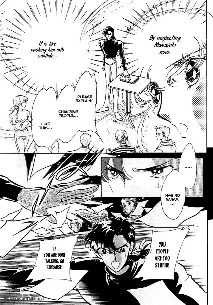 Mou Hitori No Marionette 9 5