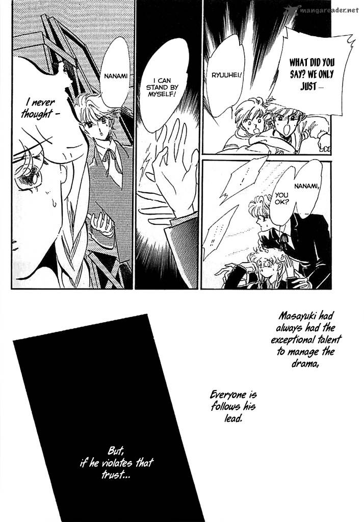 Mou Hitori No Marionette 9 6