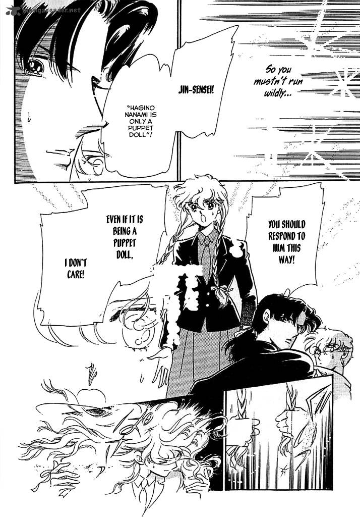 Mou Hitori No Marionette 9 8