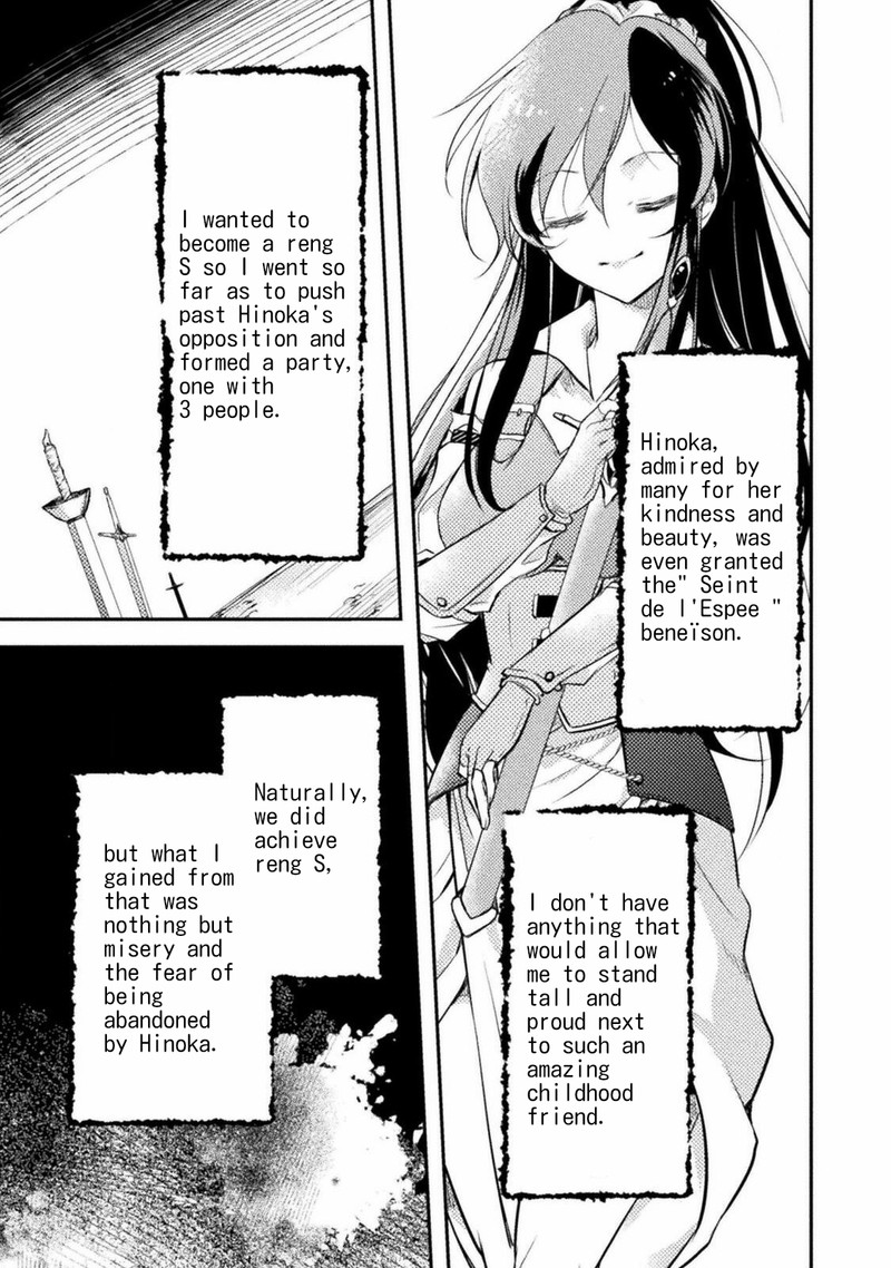 Mou Zenbu Ore Hitori De IInja Nai Ka 1 14