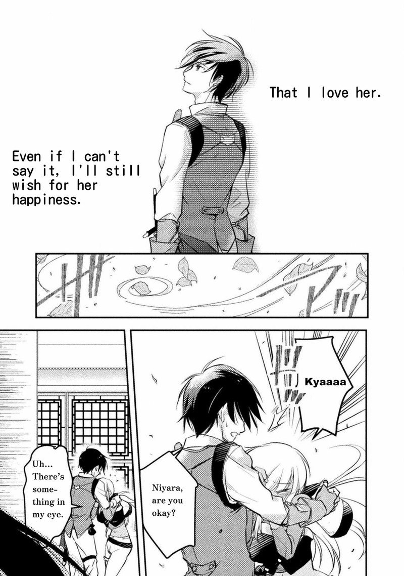 Mou Zenbu Ore Hitori De IInja Nai Ka 1 16