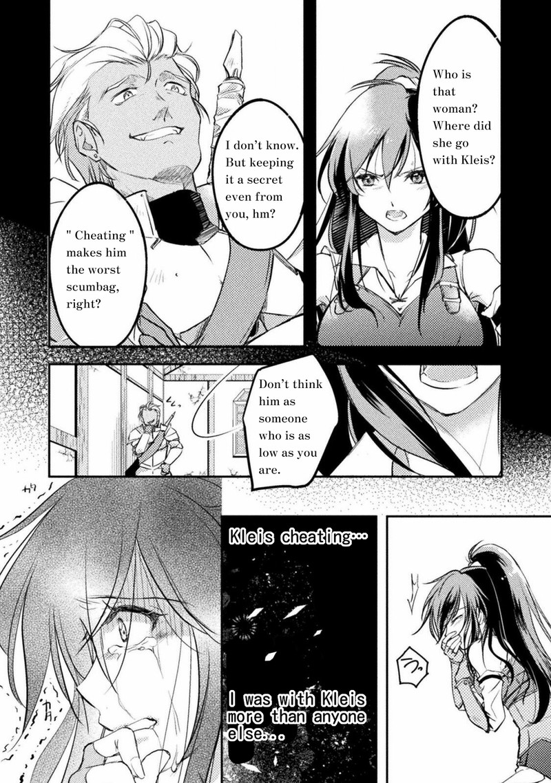 Mou Zenbu Ore Hitori De IInja Nai Ka 1 19