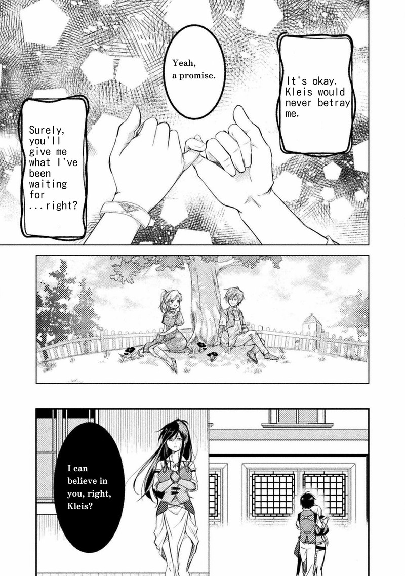 Mou Zenbu Ore Hitori De IInja Nai Ka 1 22