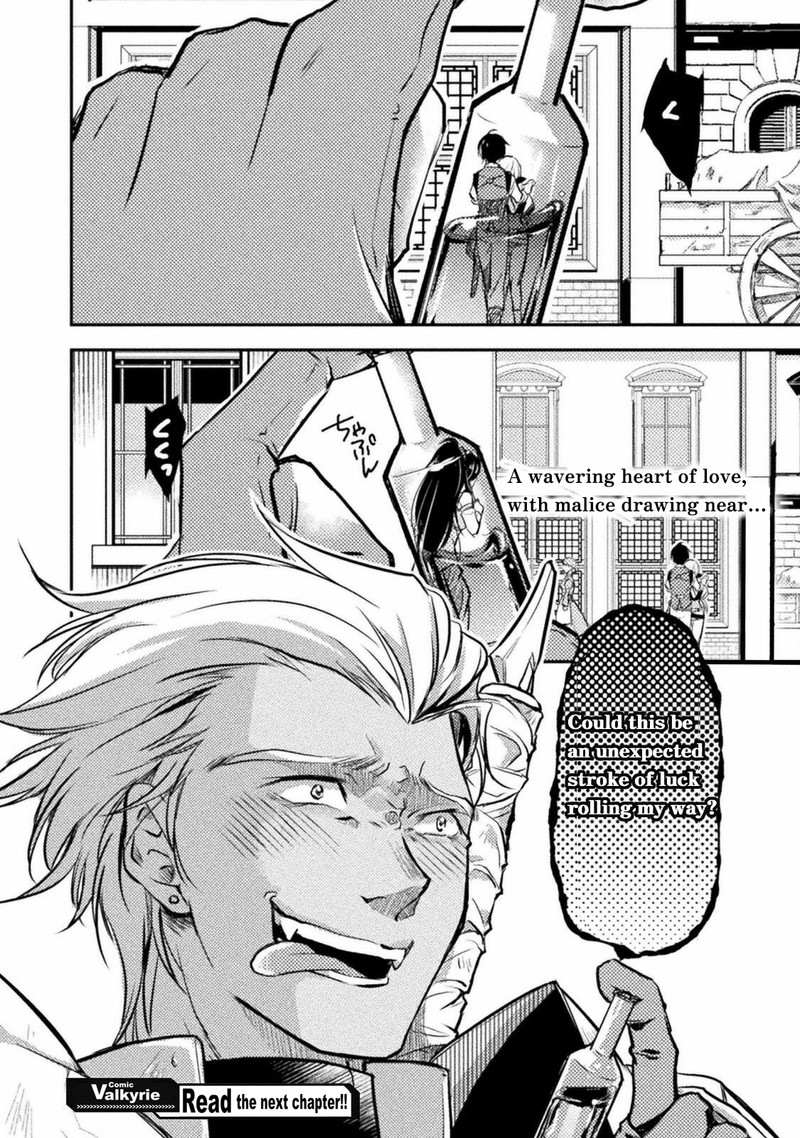 Mou Zenbu Ore Hitori De IInja Nai Ka 1 23