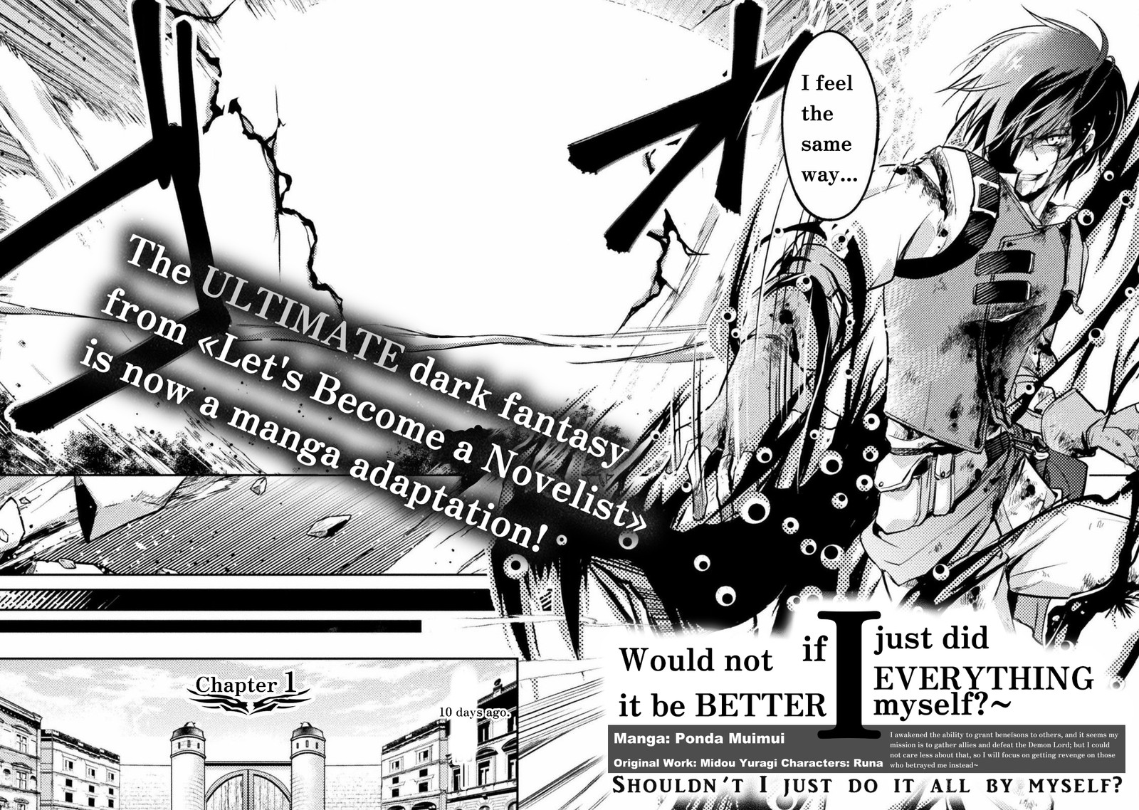 Mou Zenbu Ore Hitori De IInja Nai Ka 1 4