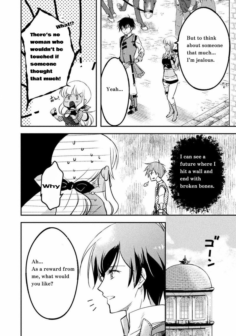 Mou Zenbu Ore Hitori De IInja Nai Ka 1 7