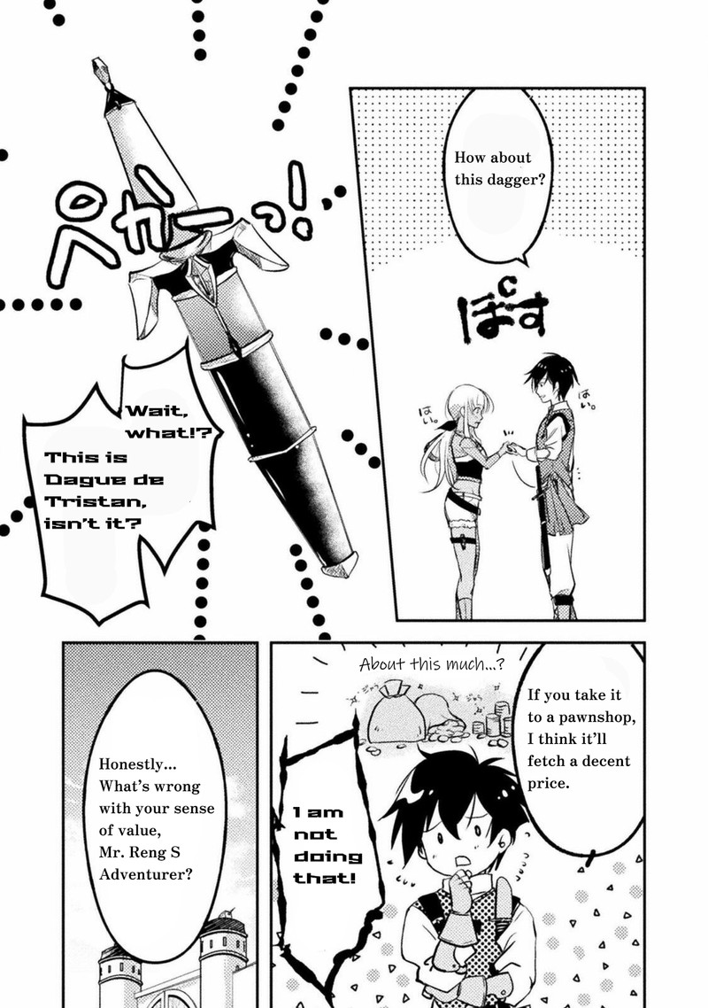 Mou Zenbu Ore Hitori De IInja Nai Ka 1 8