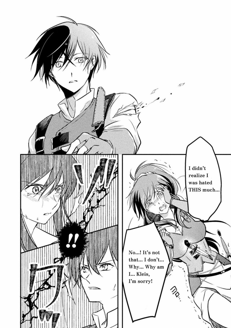 Mou Zenbu Ore Hitori De IInja Nai Ka 2 16