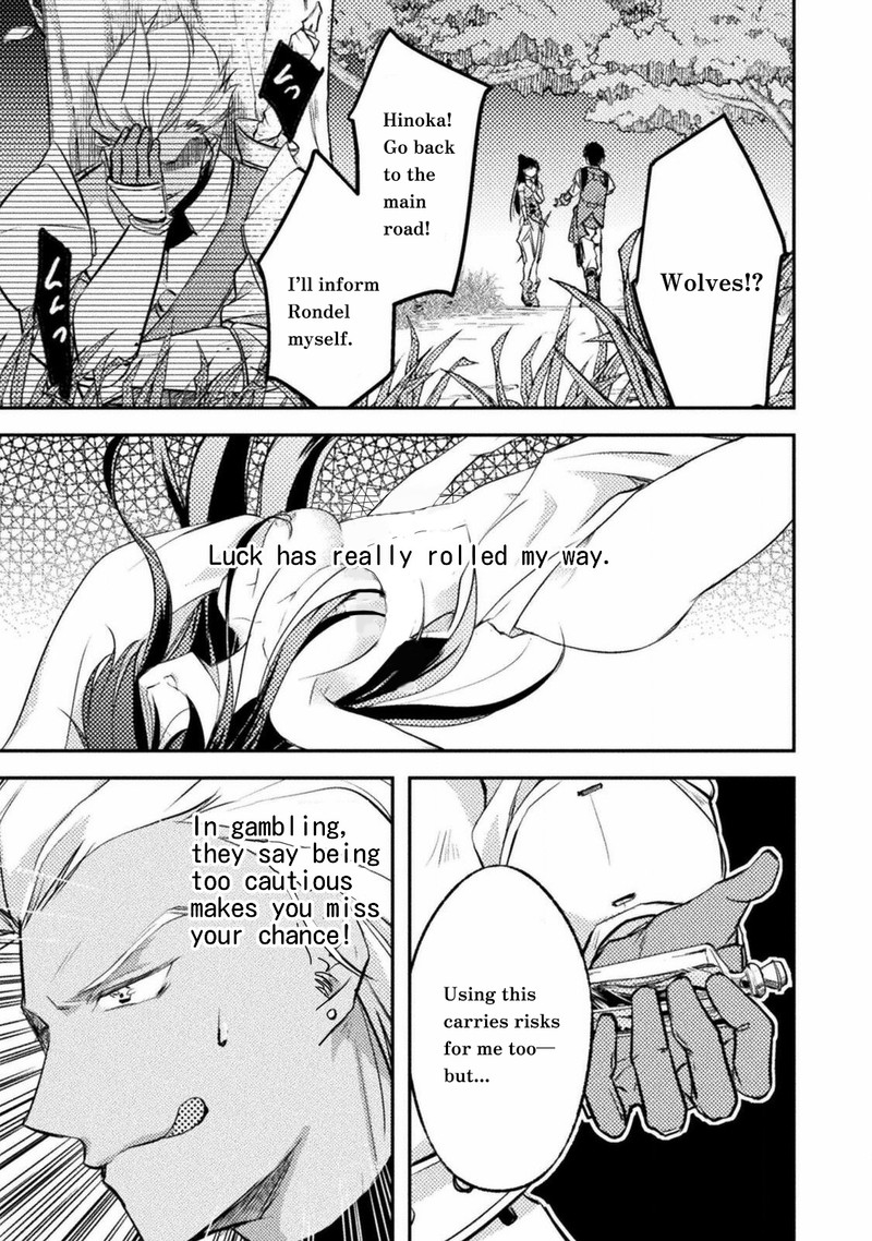 Mou Zenbu Ore Hitori De IInja Nai Ka 2 17