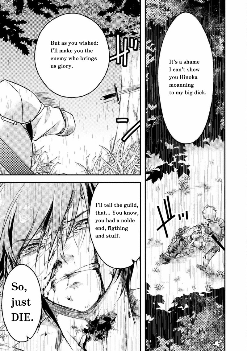 Mou Zenbu Ore Hitori De IInja Nai Ka 2 25