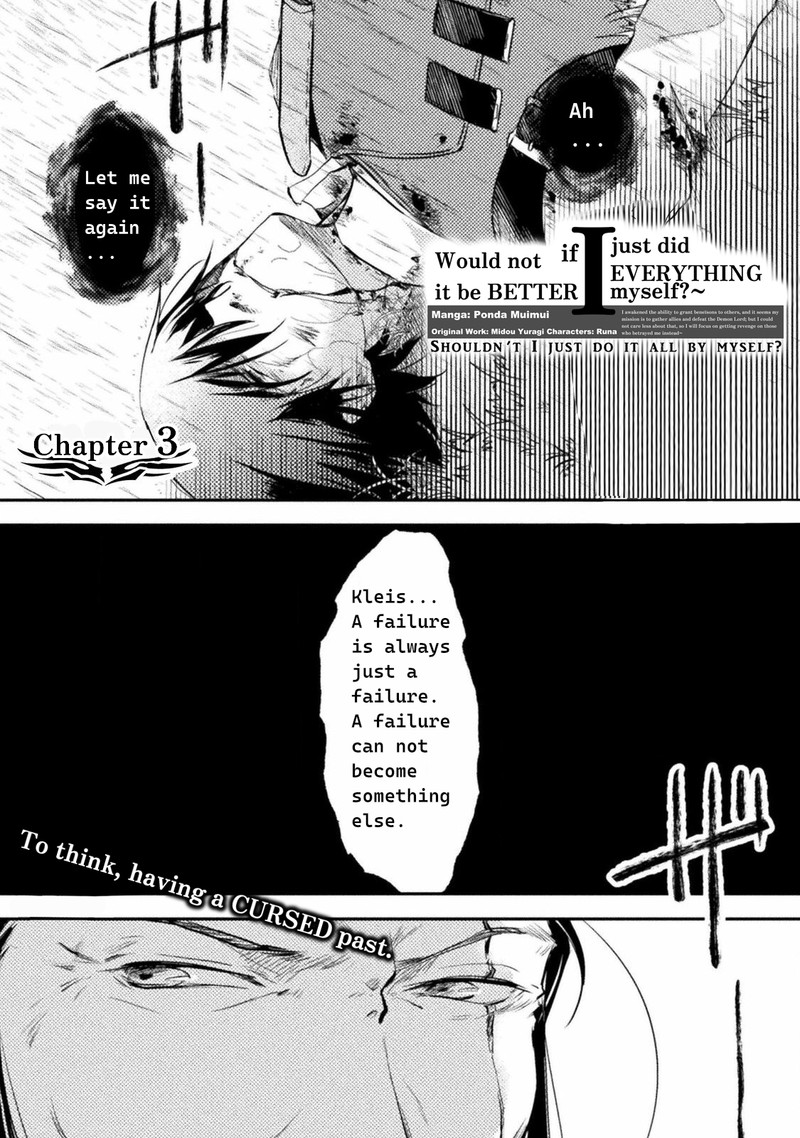 Mou Zenbu Ore Hitori De IInja Nai Ka 3 1