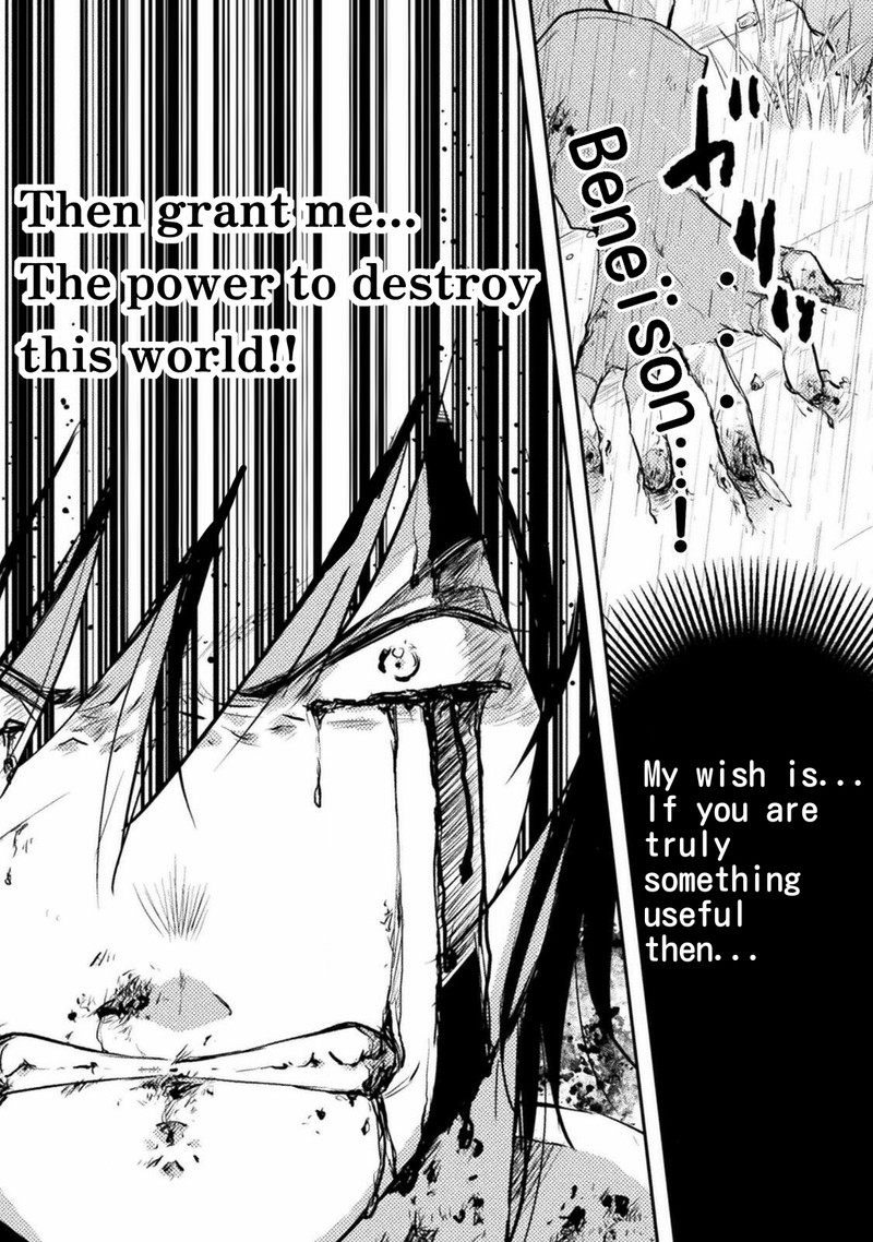 Mou Zenbu Ore Hitori De IInja Nai Ka 3 16