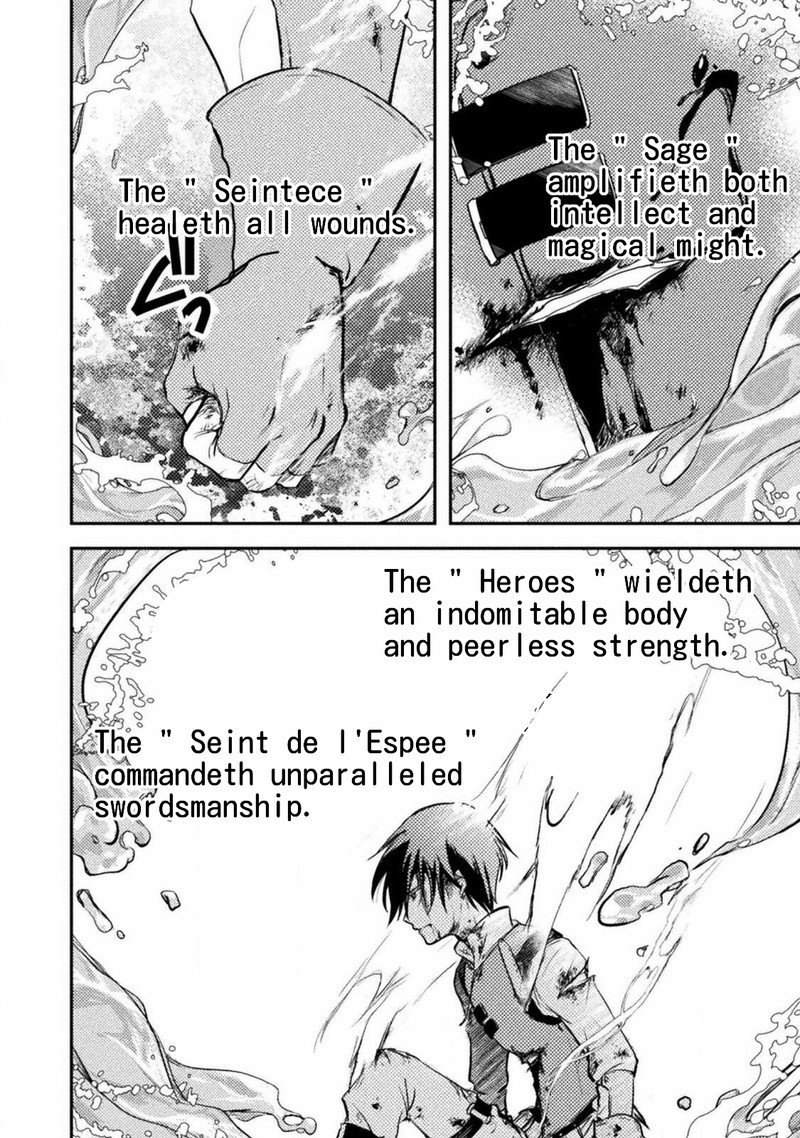 Mou Zenbu Ore Hitori De IInja Nai Ka 3 18