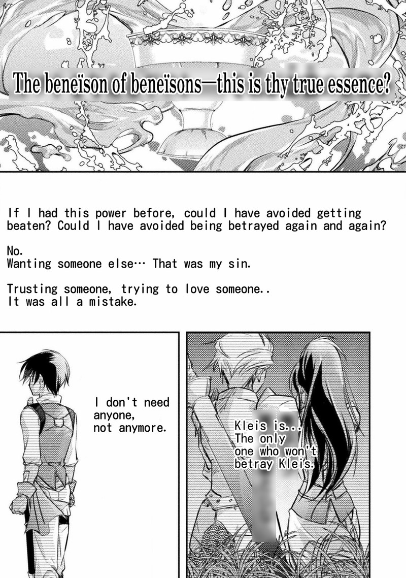 Mou Zenbu Ore Hitori De IInja Nai Ka 3 19
