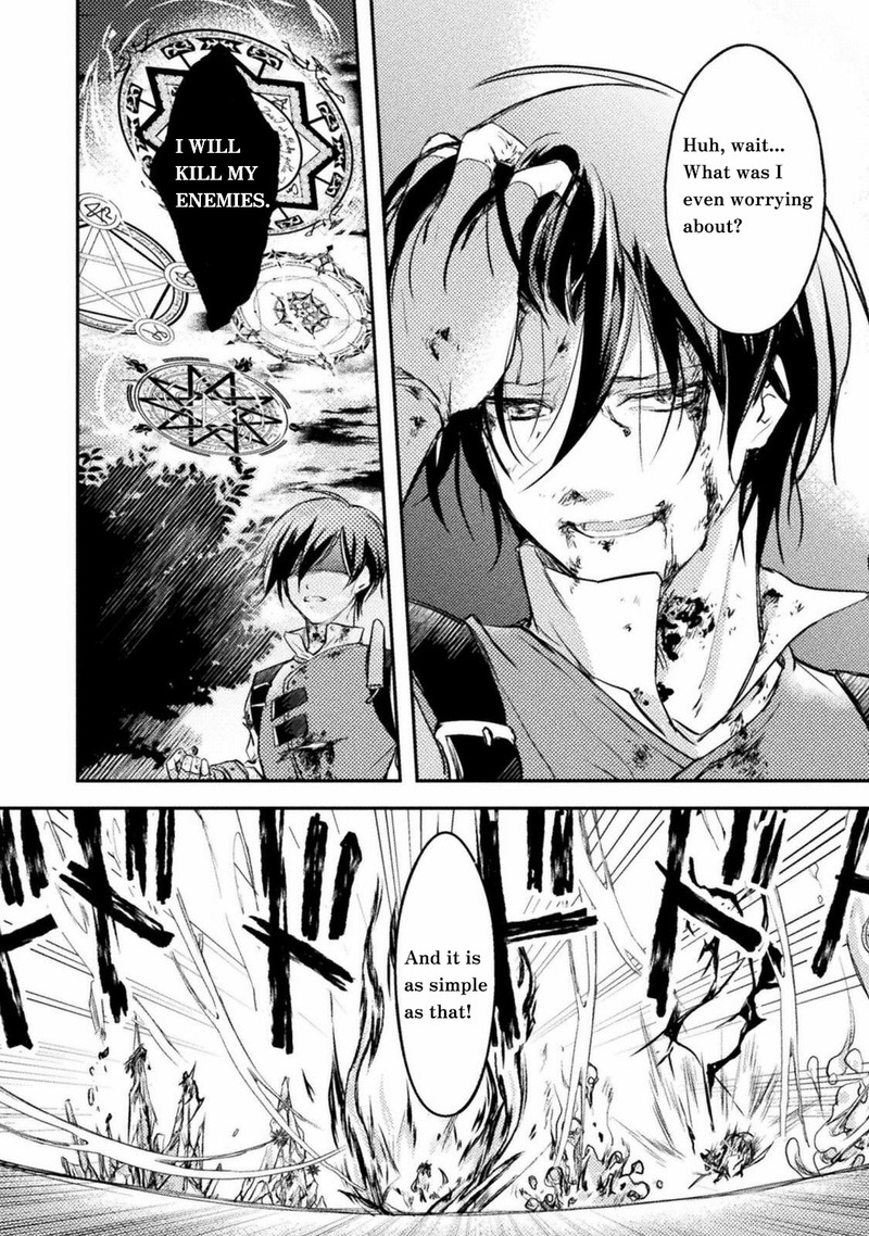 Mou Zenbu Ore Hitori De IInja Nai Ka 3 24