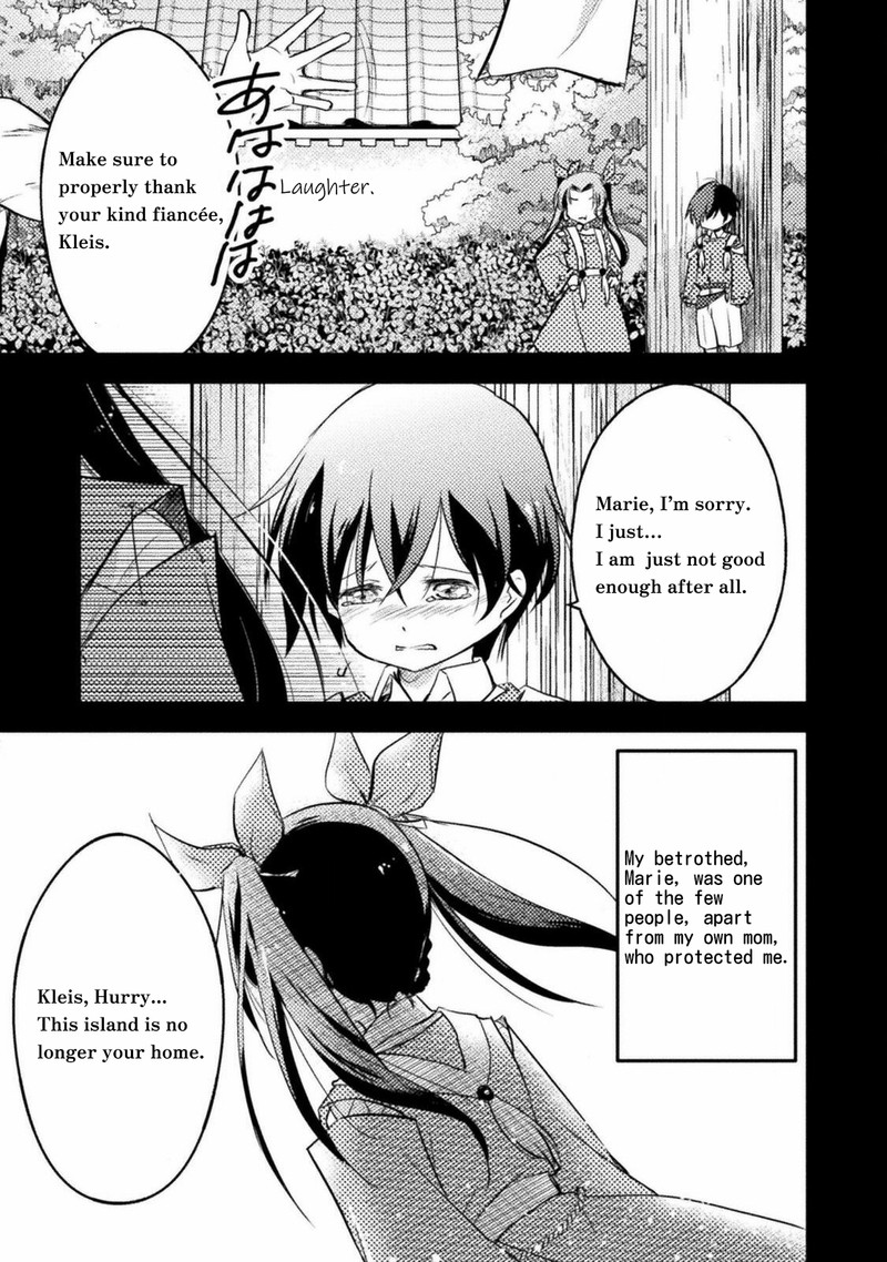 Mou Zenbu Ore Hitori De IInja Nai Ka 3 7