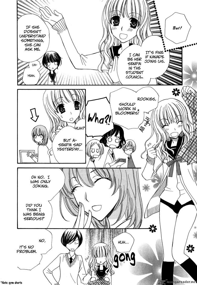 Mousou Honey 2 10