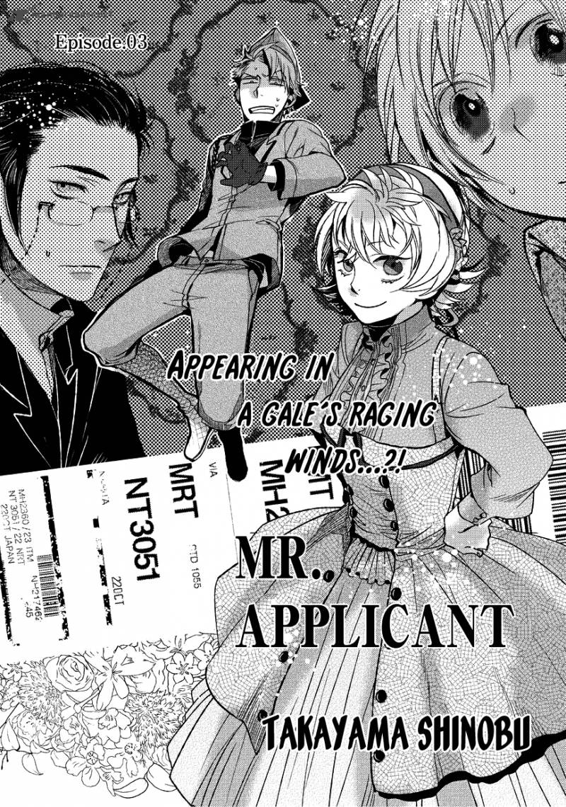 Mr Applicant 3 5