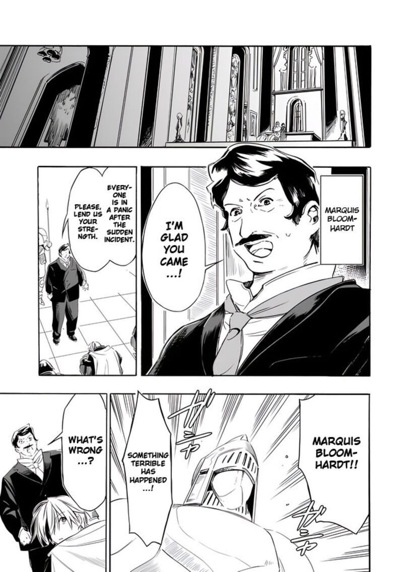 Mudameshi Kurai Nintei Sareta Node Aiso O Tsukashi Teikoku Ni Utsute Shusse Suru Ookuku No Erai Hitoni Wa Sore Ga Wakara No Desu 19 15