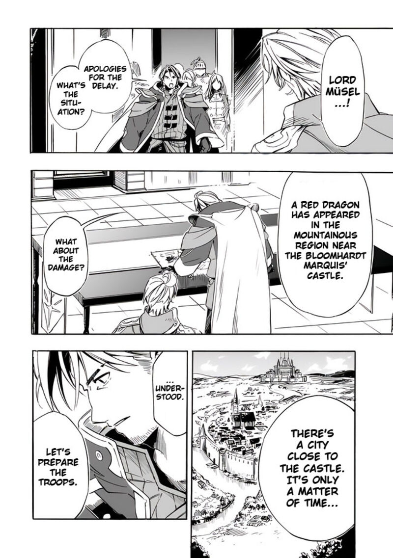 Mudameshi Kurai Nintei Sareta Node Aiso O Tsukashi Teikoku Ni Utsute Shusse Suru Ookuku No Erai Hitoni Wa Sore Ga Wakara No Desu 19 4