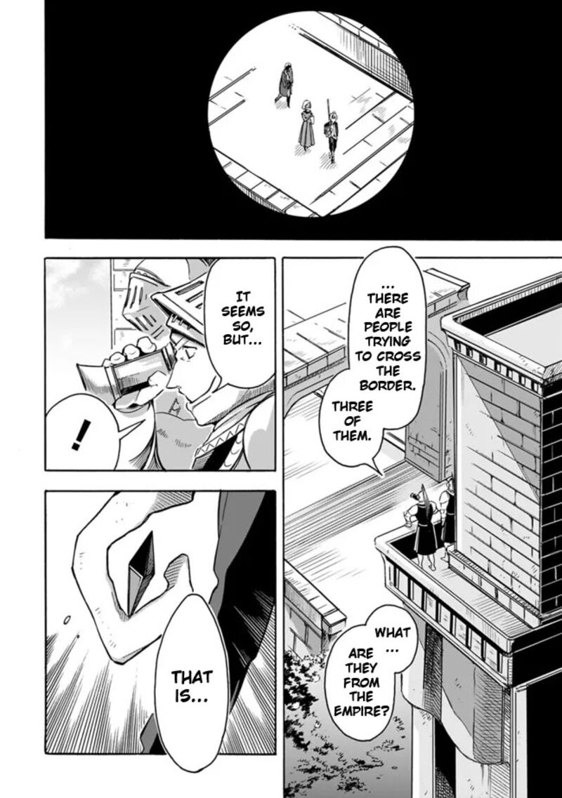 Mudameshi Kurai Nintei Sareta Node Aiso O Tsukashi Teikoku Ni Utsute Shusse Suru Ookuku No Erai Hitoni Wa Sore Ga Wakara No Desu 25 12