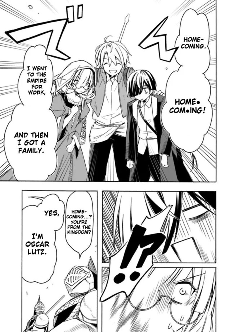 Mudameshi Kurai Nintei Sareta Node Aiso O Tsukashi Teikoku Ni Utsute Shusse Suru Ookuku No Erai Hitoni Wa Sore Ga Wakara No Desu 25 16