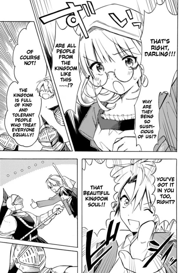 Mudameshi Kurai Nintei Sareta Node Aiso O Tsukashi Teikoku Ni Utsute Shusse Suru Ookuku No Erai Hitoni Wa Sore Ga Wakara No Desu 25 18