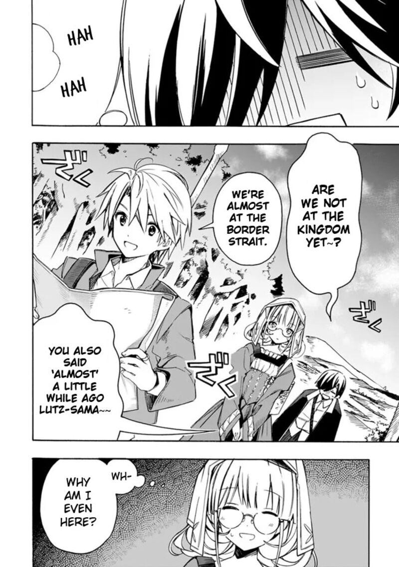 Mudameshi Kurai Nintei Sareta Node Aiso O Tsukashi Teikoku Ni Utsute Shusse Suru Ookuku No Erai Hitoni Wa Sore Ga Wakara No Desu 25 6