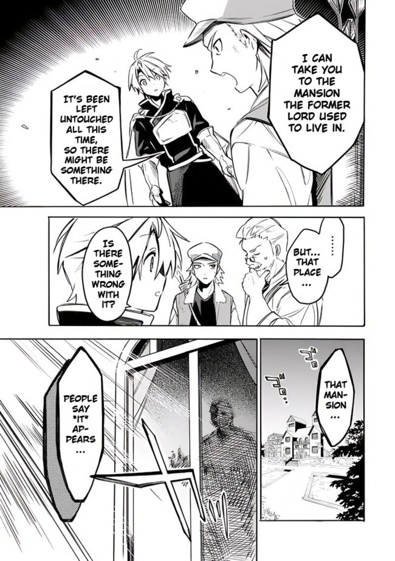 Mudameshi Kurai Nintei Sareta Node Aiso O Tsukashi Teikoku Ni Utsute Shusse Suru Ookuku No Erai Hitoni Wa Sore Ga Wakara No Desu 37 15