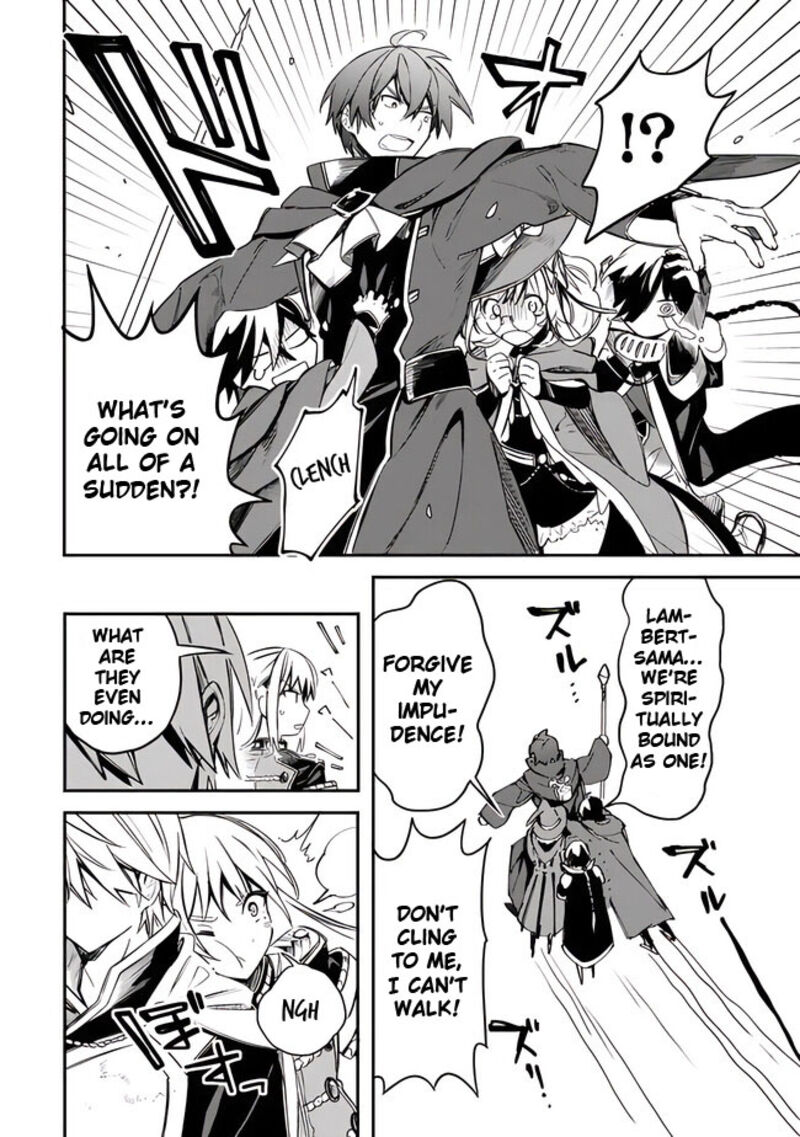 Mudameshi Kurai Nintei Sareta Node Aiso O Tsukashi Teikoku Ni Utsute Shusse Suru Ookuku No Erai Hitoni Wa Sore Ga Wakara No Desu 37 20