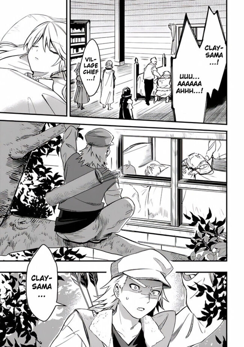 Mudameshi Kurai Nintei Sareta Node Aiso O Tsukashi Teikoku Ni Utsute Shusse Suru Ookuku No Erai Hitoni Wa Sore Ga Wakara No Desu 37 7