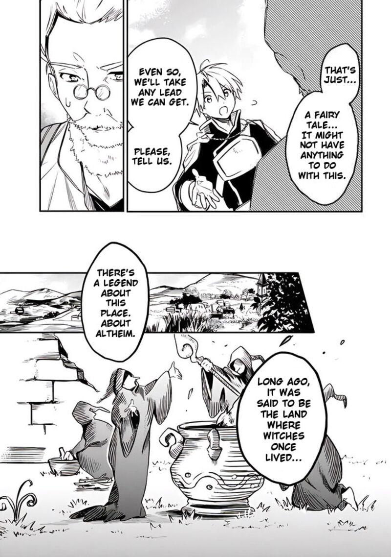 Mudameshi Kurai Nintei Sareta Node Aiso O Tsukashi Teikoku Ni Utsute Shusse Suru Ookuku No Erai Hitoni Wa Sore Ga Wakara No Desu 37 9