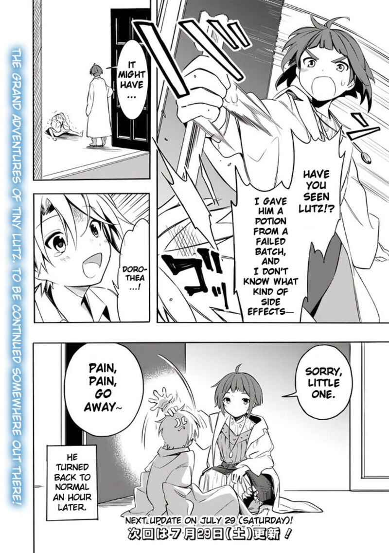 Mudameshi Kurai Nintei Sareta Node Aiso O Tsukashi Teikoku Ni Utsute Shusse Suru Ookuku No Erai Hitoni Wa Sore Ga Wakara No Desu 37e 8
