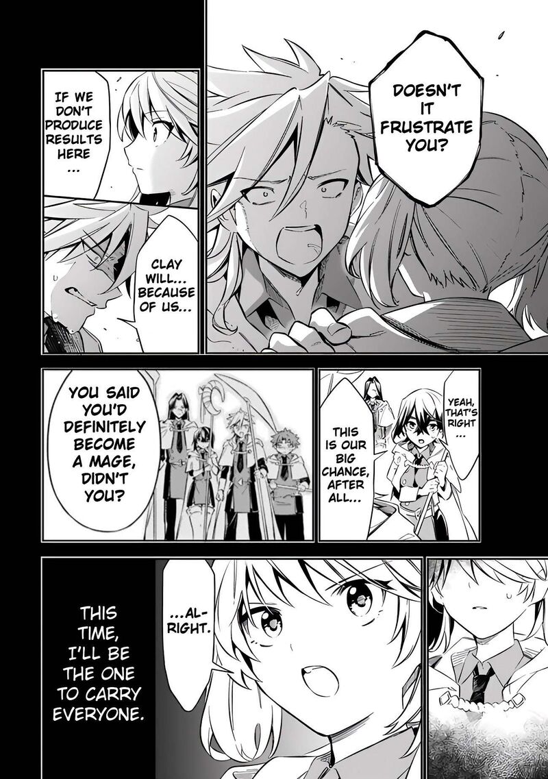 Mudameshi Kurai Nintei Sareta Node Aiso O Tsukashi Teikoku Ni Utsute Shusse Suru Ookuku No Erai Hitoni Wa Sore Ga Wakara No Desu 51 10
