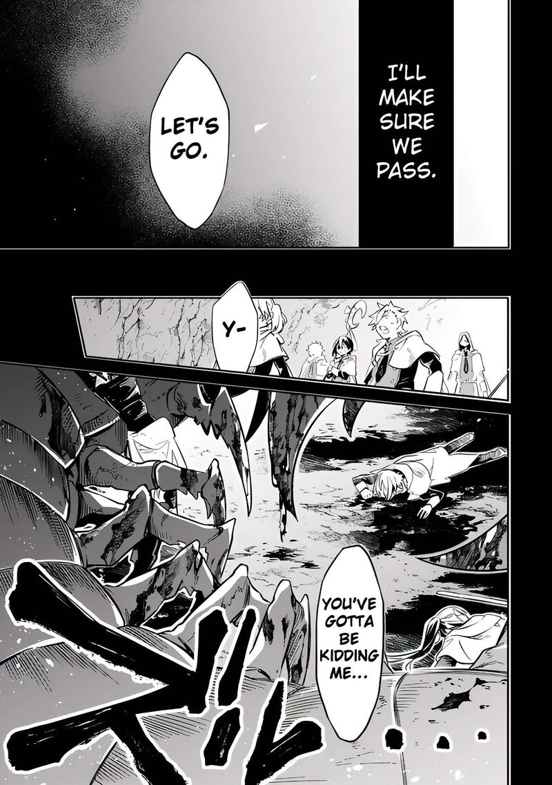 Mudameshi Kurai Nintei Sareta Node Aiso O Tsukashi Teikoku Ni Utsute Shusse Suru Ookuku No Erai Hitoni Wa Sore Ga Wakara No Desu 51 11