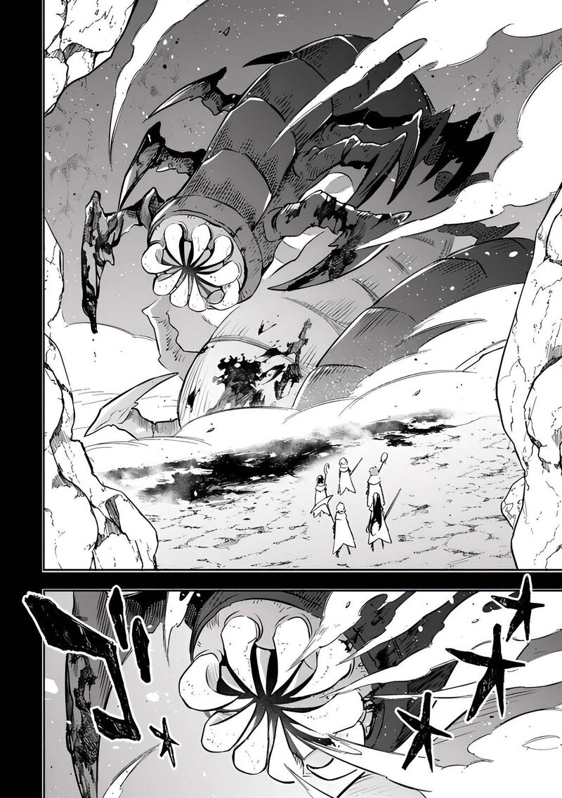 Mudameshi Kurai Nintei Sareta Node Aiso O Tsukashi Teikoku Ni Utsute Shusse Suru Ookuku No Erai Hitoni Wa Sore Ga Wakara No Desu 51 12