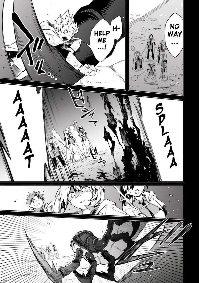 Mudameshi Kurai Nintei Sareta Node Aiso O Tsukashi Teikoku Ni Utsute Shusse Suru Ookuku No Erai Hitoni Wa Sore Ga Wakara No Desu 51 13
